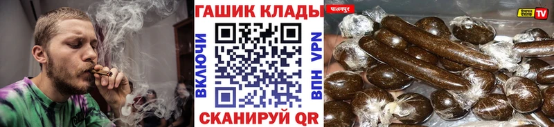 Наркота Туринск ГАШ  АМФ  Меф мяу мяу  ТГК  Каннабис 