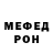 Amphetamine VHQ Tatyana Kislitsina