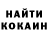 Метамфетамин Methamphetamine C Kob