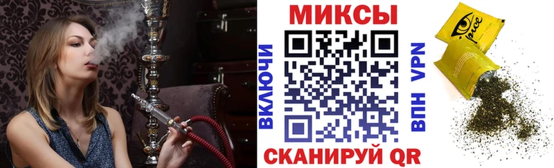 БУТИРАТ 1.4BDO  ссылка на мегу зеркало  Туринск 