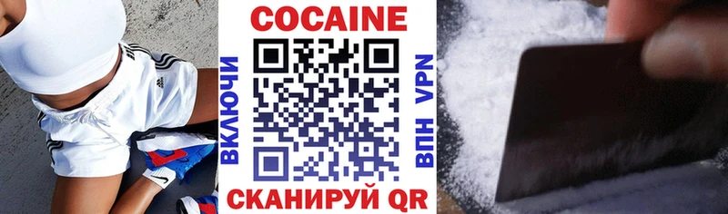 даркнет сайт Туринск hydra онион Cocaine Эквадор