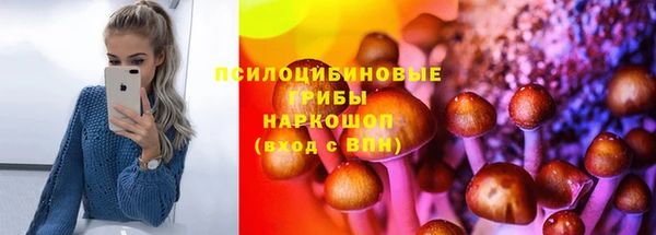 бутик Абаза