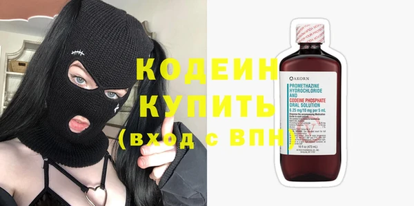 бутик Абаза