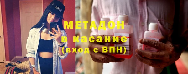 бутик Абаза