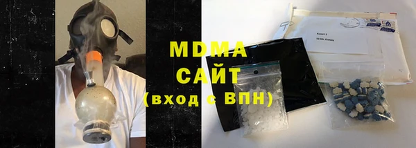 Альфа ПВП Абинск