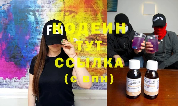 MDMA Няндома