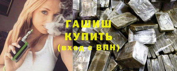 Альфа ПВП Абинск