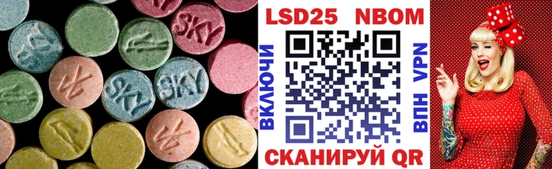 где продают наркотики  Туринск  mega ТОР  Лсд 25 экстази ecstasy 