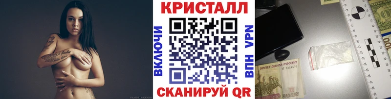 Первитин витя  Туринск 